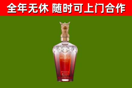 崇左市回收剑南春价格