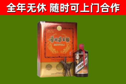 崇左市回收陈酿茅台酒